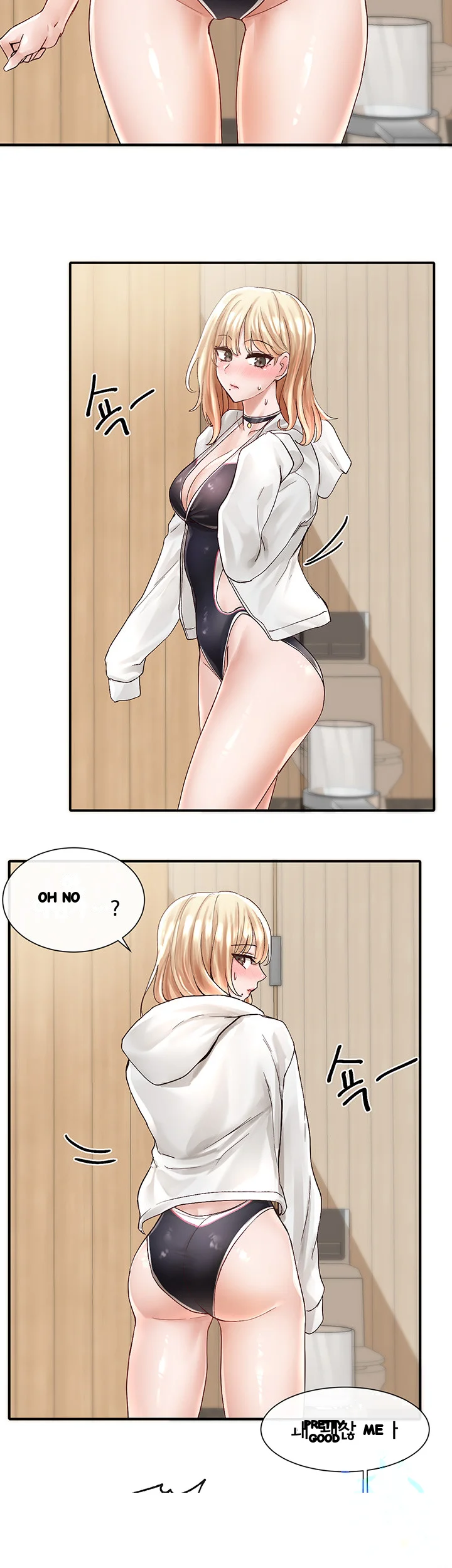 Drama Queen Chapter 77 - Page 6