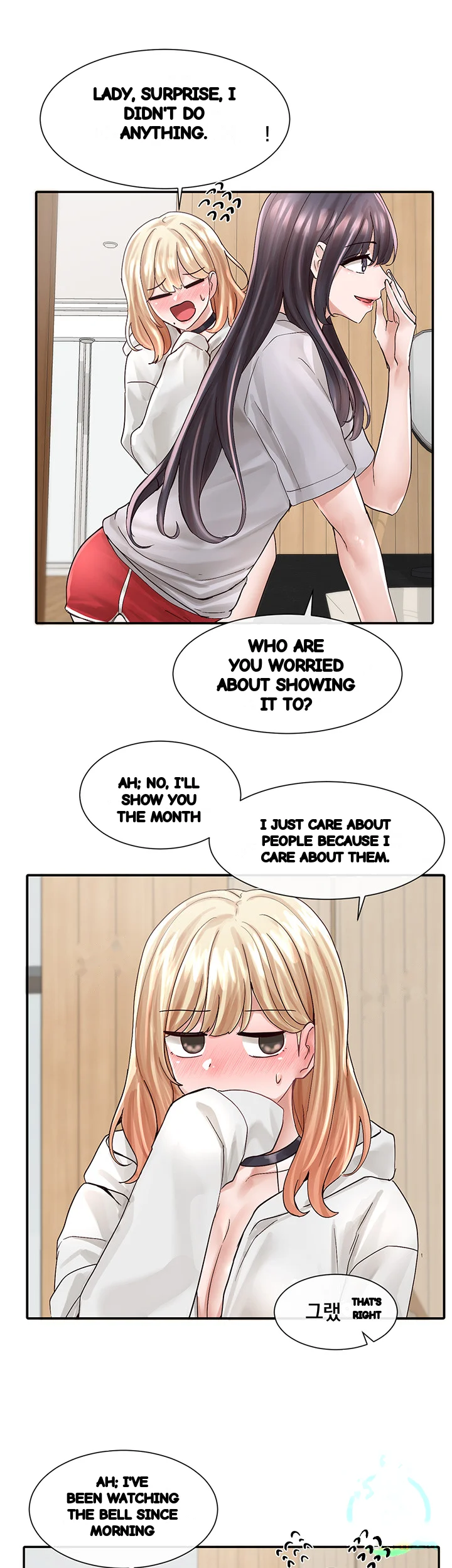 Drama Queen Chapter 77 - Page 8