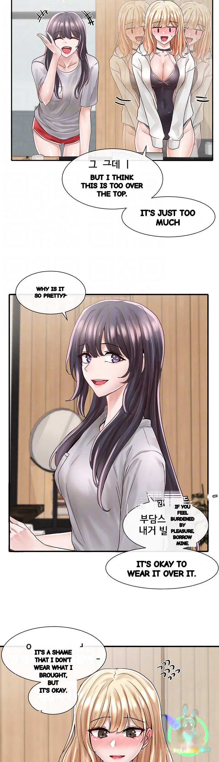 Drama Queen Chapter 77 - Page 9