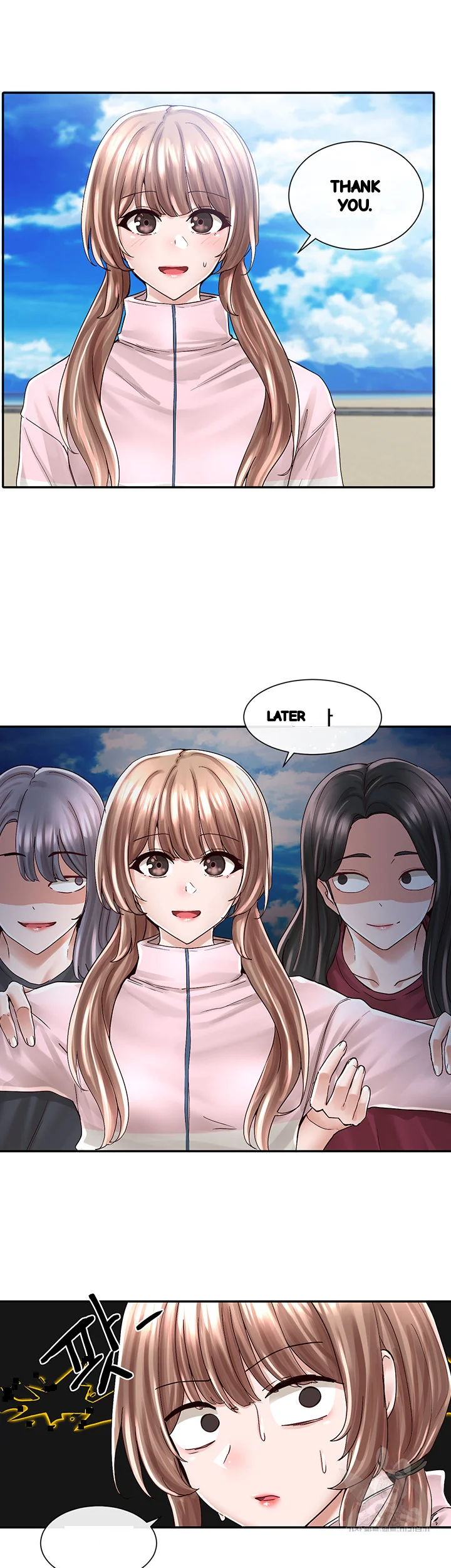 Drama Queen Chapter 78 - Page 17