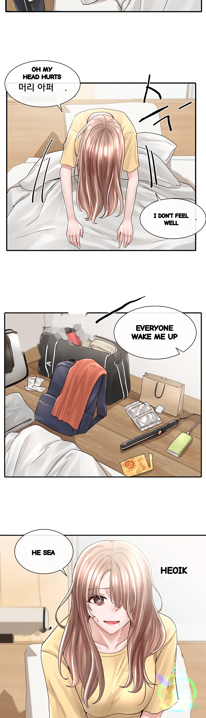 Drama Queen Chapter 78 - Page 3
