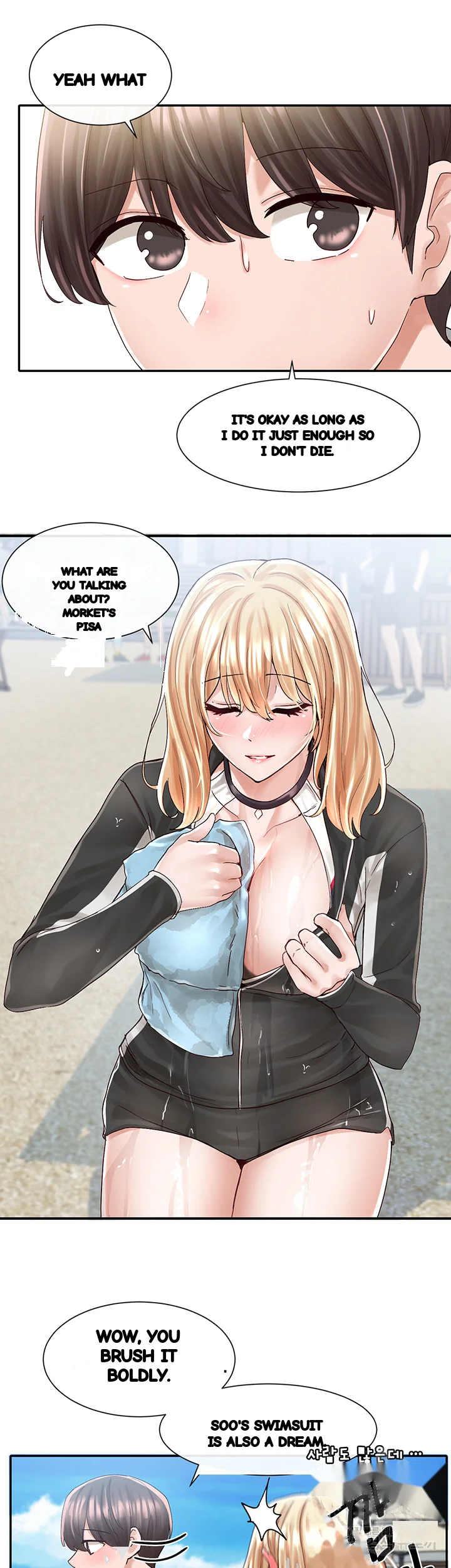 Drama Queen Chapter 78 - Page 30