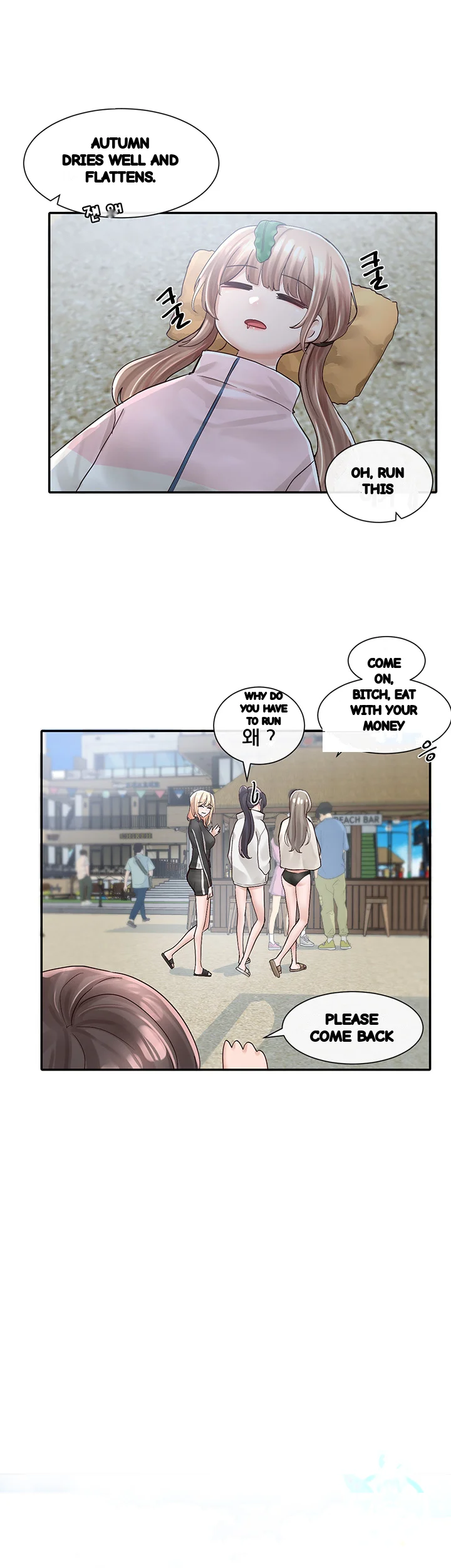 Drama Queen Chapter 78 - Page 35