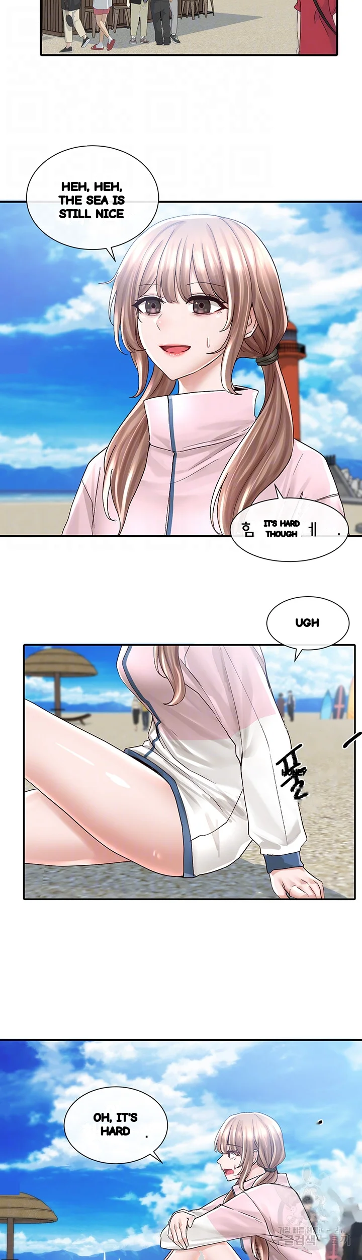 Drama Queen Chapter 78 - Page 6