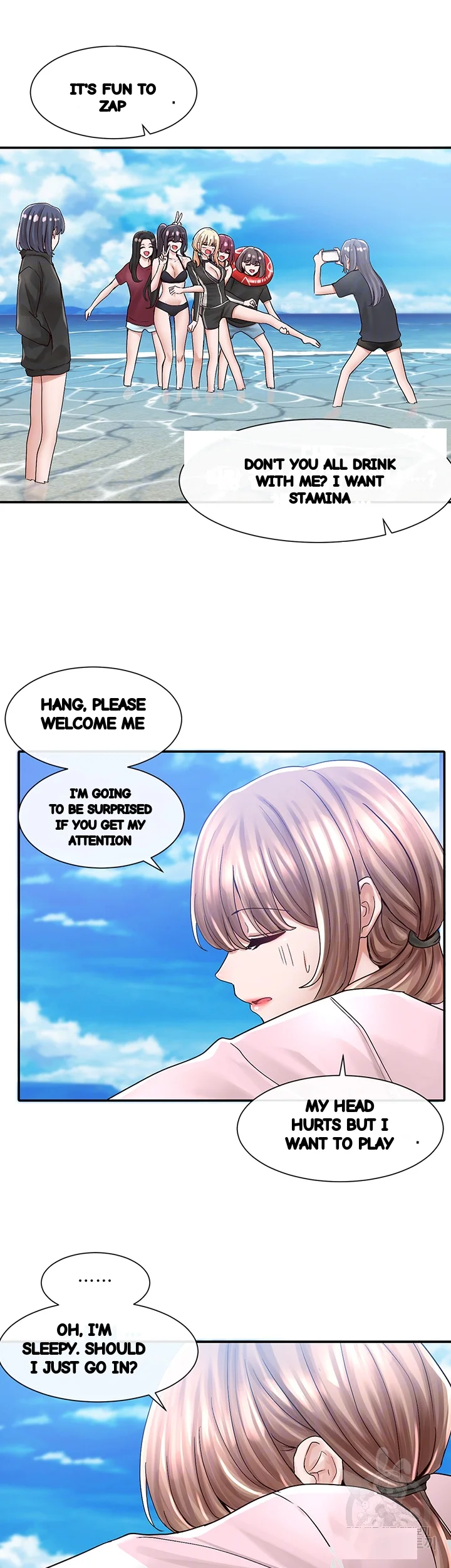 Drama Queen Chapter 78 - Page 8