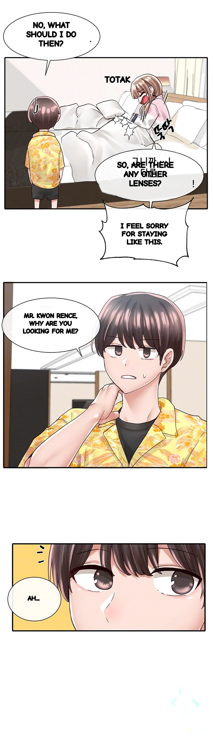 Drama Queen Chapter 79 - Page 15