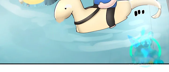 Drama Queen Chapter 79 - Page 17