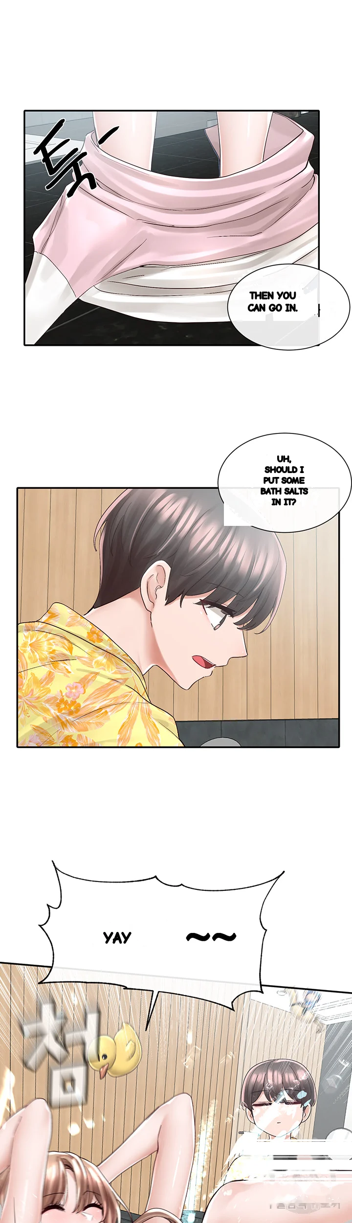 Drama Queen Chapter 79 - Page 21
