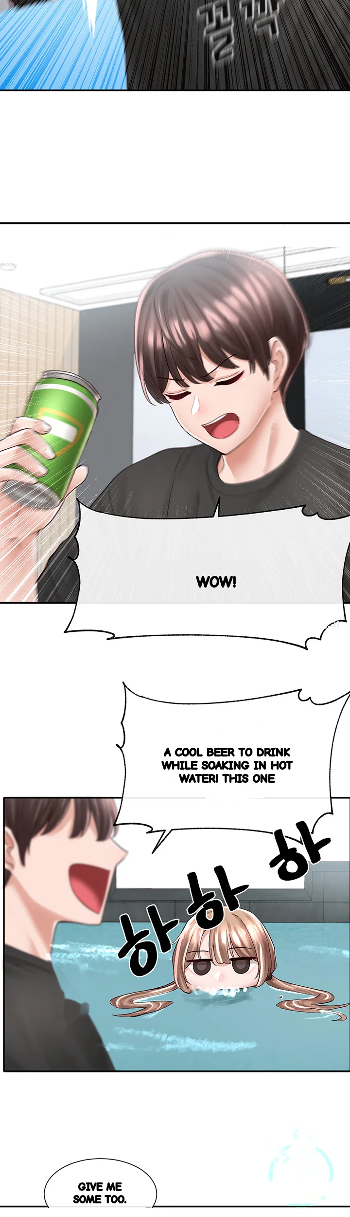 Drama Queen Chapter 79 - Page 30