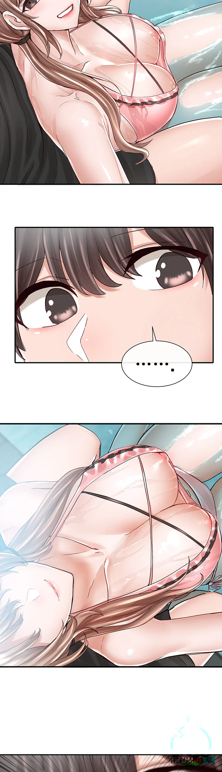 Drama Queen Chapter 79 - Page 36