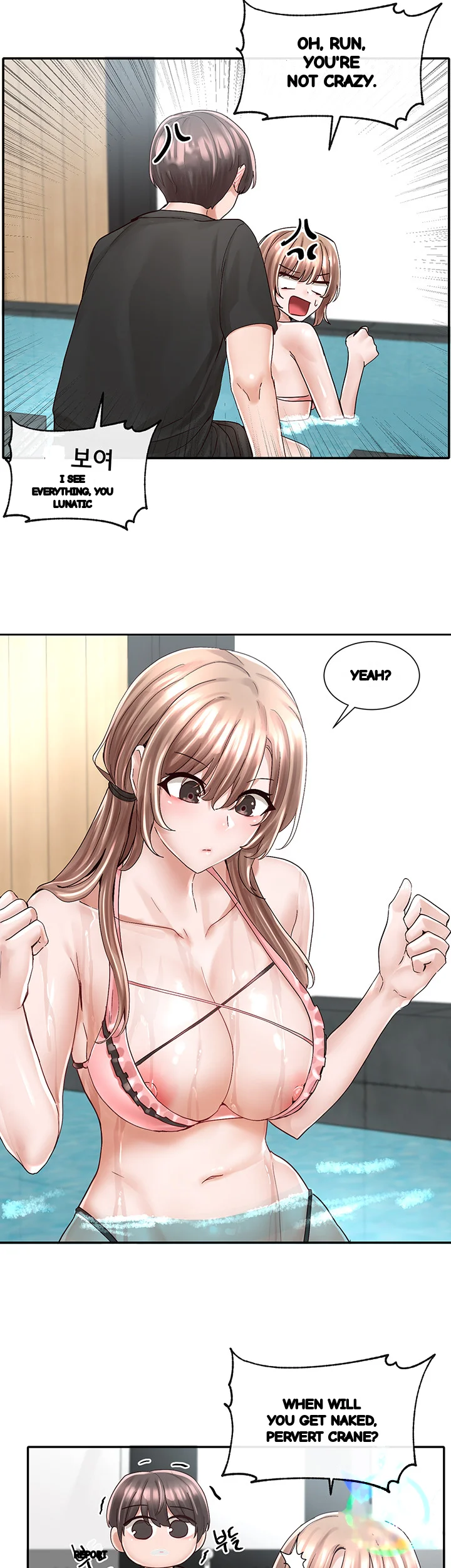 Drama Queen Chapter 79 - Page 39