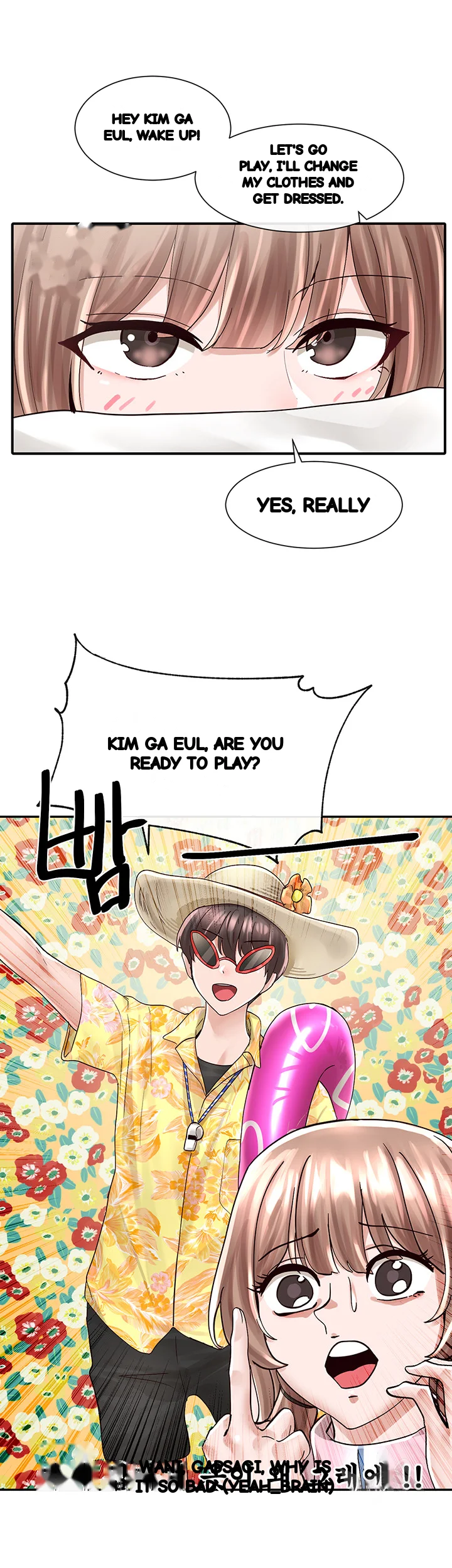 Drama Queen Chapter 79 - Page 4