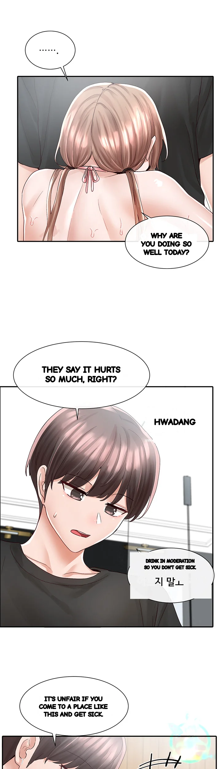 Drama Queen Chapter 79 - Page 44