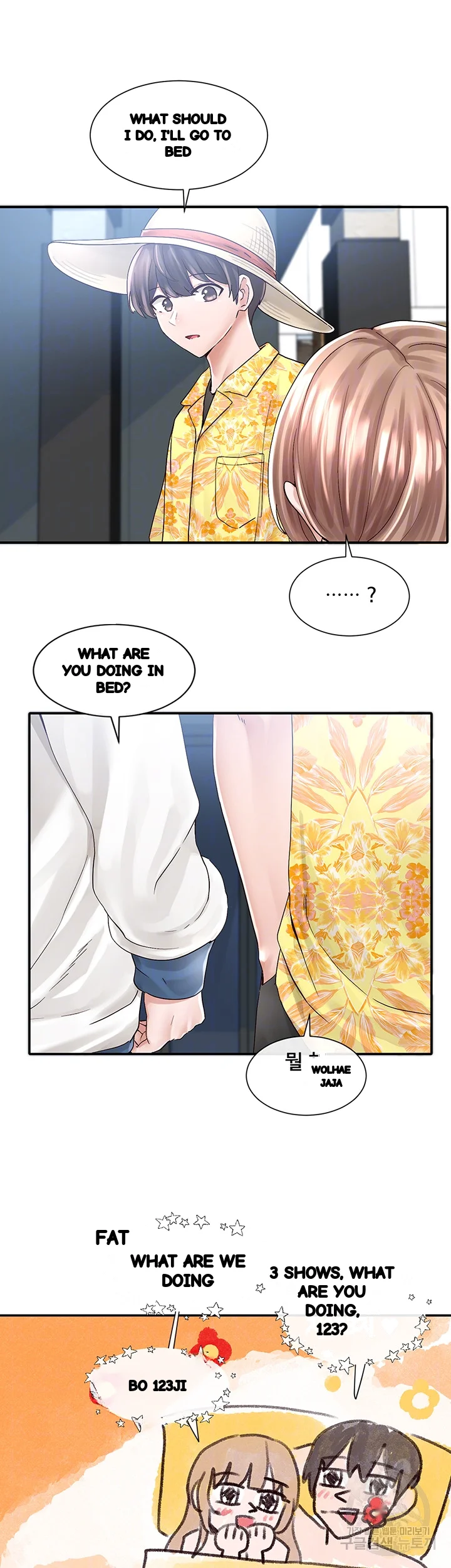 Drama Queen Chapter 79 - Page 9