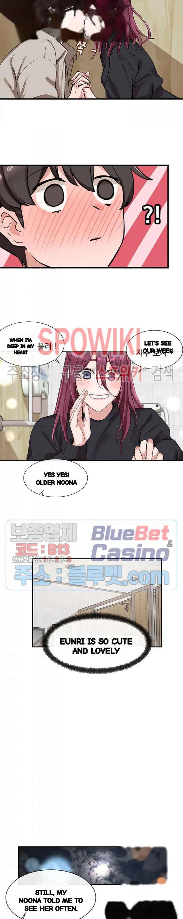 Drama Queen Chapter 8 - Page 15