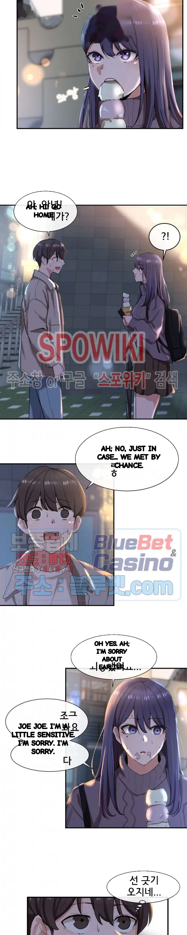 Drama Queen Chapter 8 - Page 17