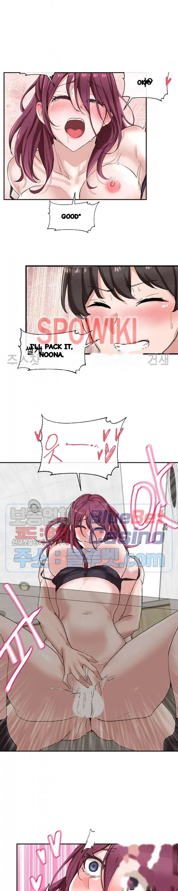 Drama Queen Chapter 8 - Page 7
