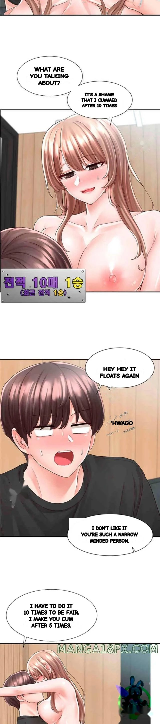 Drama Queen Chapter 81 - Page 14