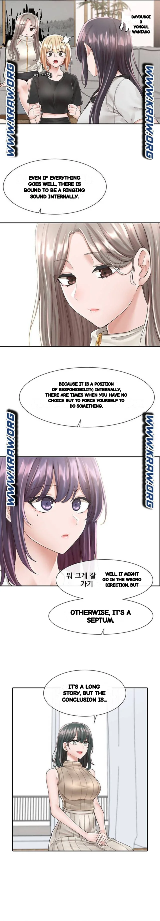 Drama Queen Chapter 83 - Page 17