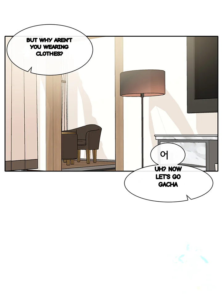 Drama Queen Chapter 87 - Page 34