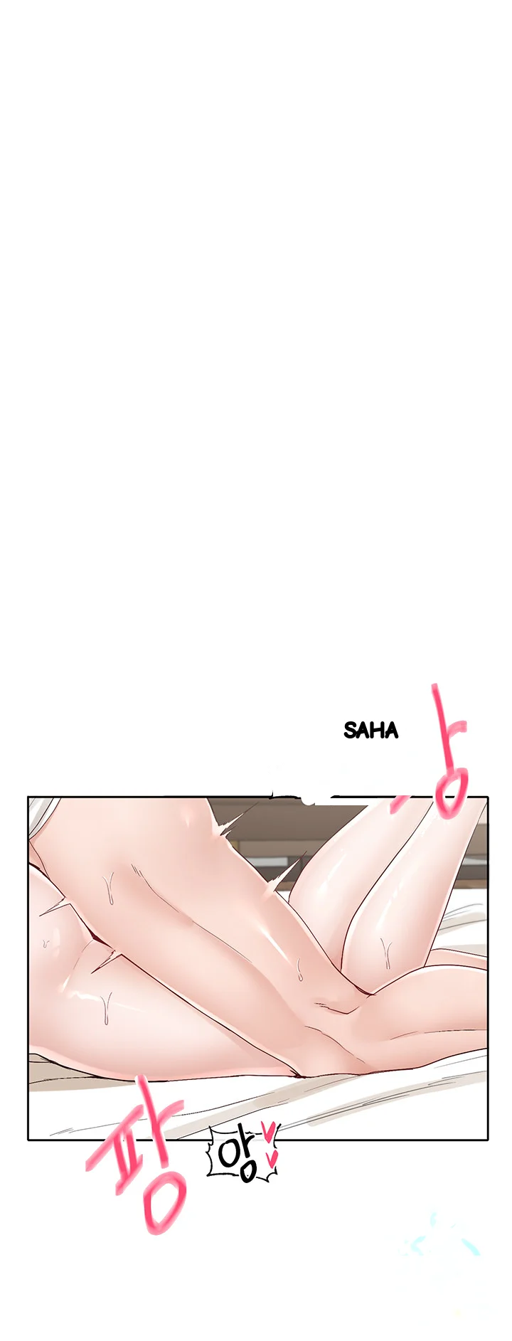 Drama Queen Chapter 87 - Page 39