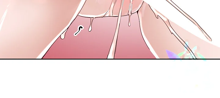 Drama Queen Chapter 87 - Page 48