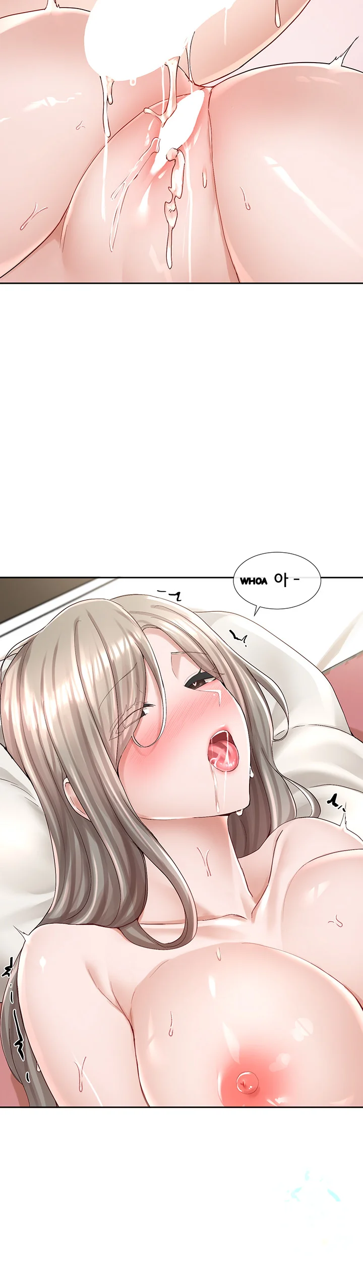 Drama Queen Chapter 87 - Page 6