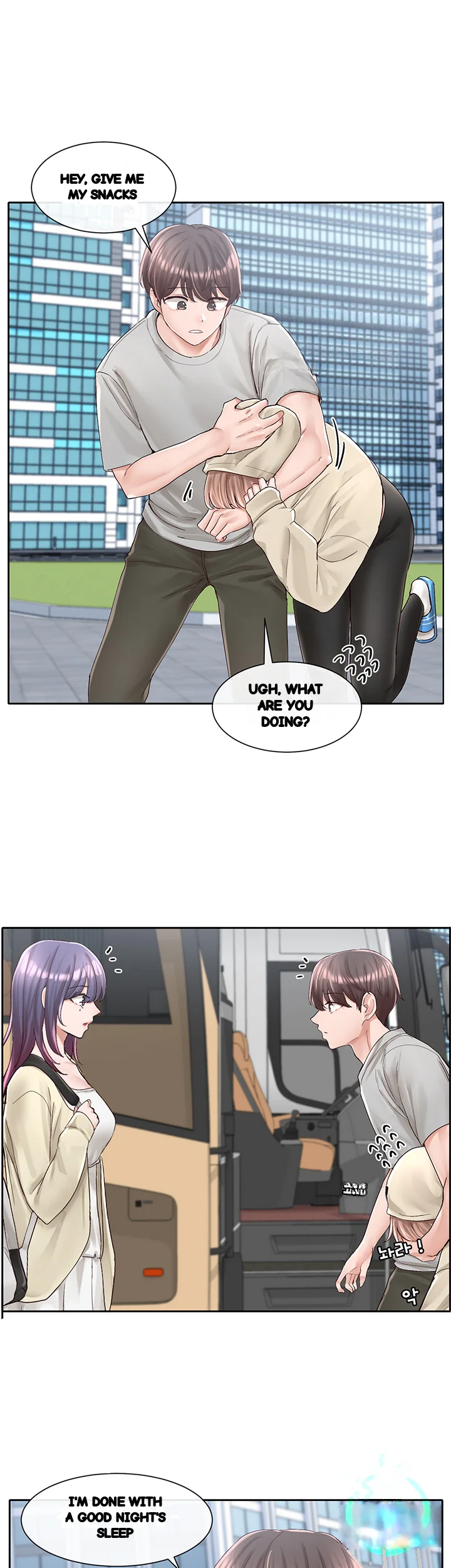 Drama Queen Chapter 88 - Page 12