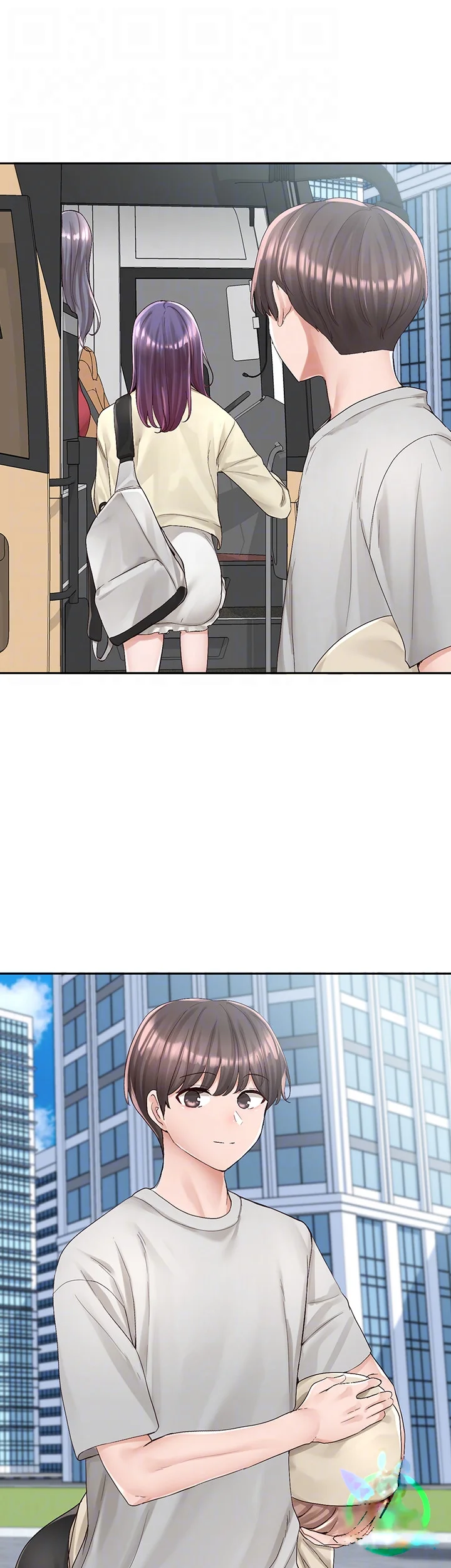 Drama Queen Chapter 88 - Page 15