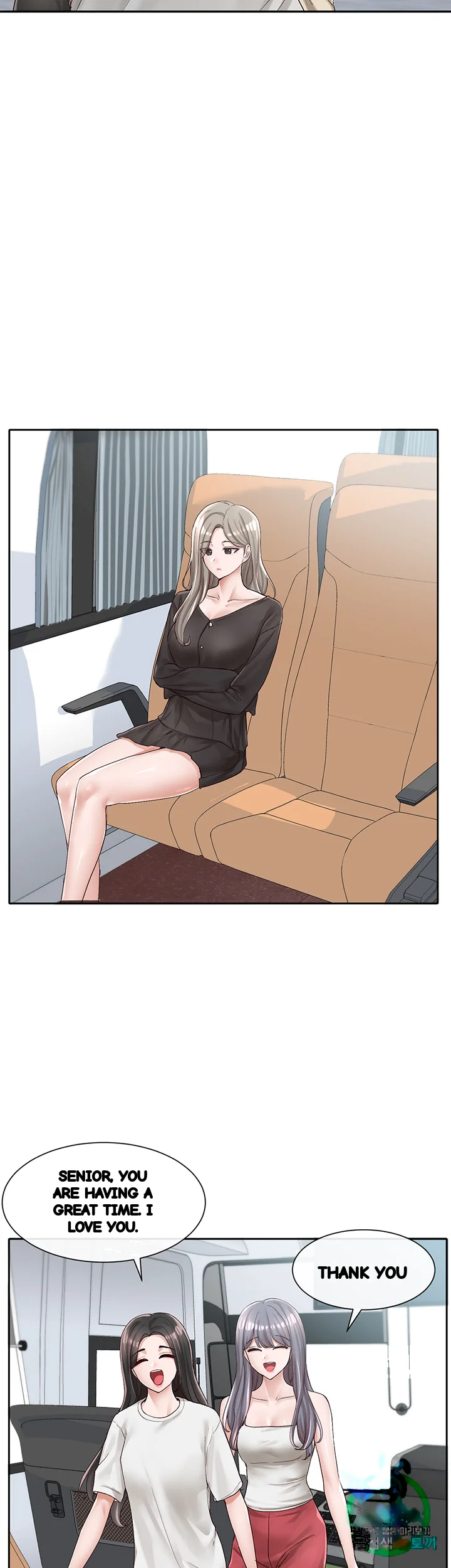 Drama Queen Chapter 88 - Page 16