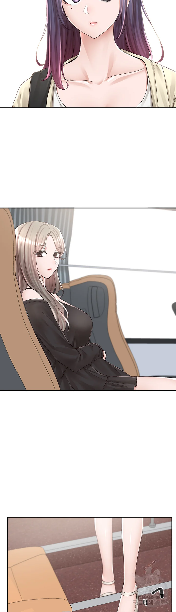 Drama Queen Chapter 88 - Page 19
