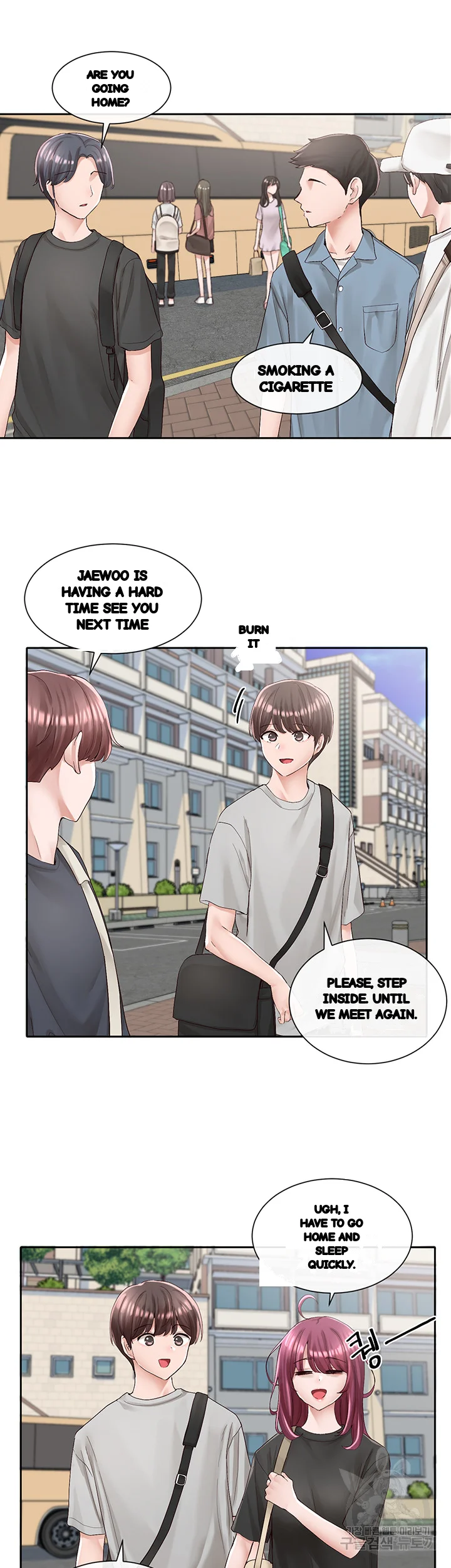 Drama Queen Chapter 88 - Page 30