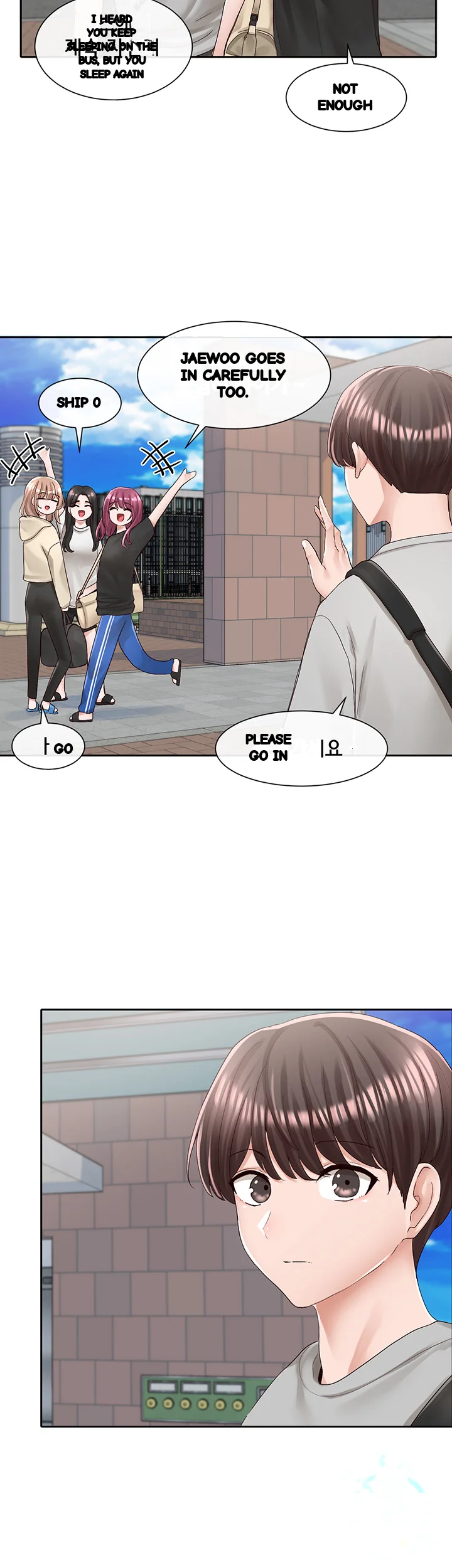 Drama Queen Chapter 88 - Page 31