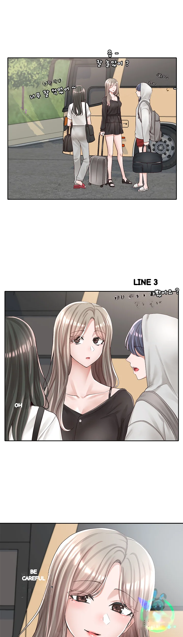 Drama Queen Chapter 88 - Page 32