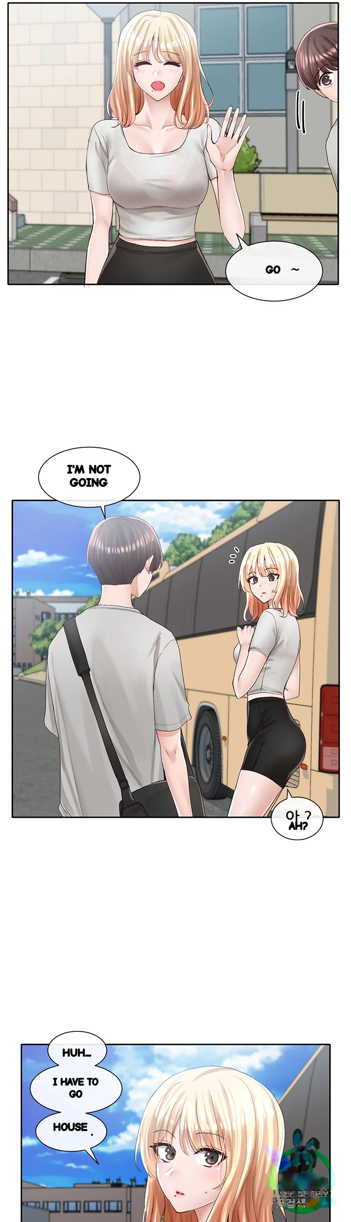 Drama Queen Chapter 88 - Page 35