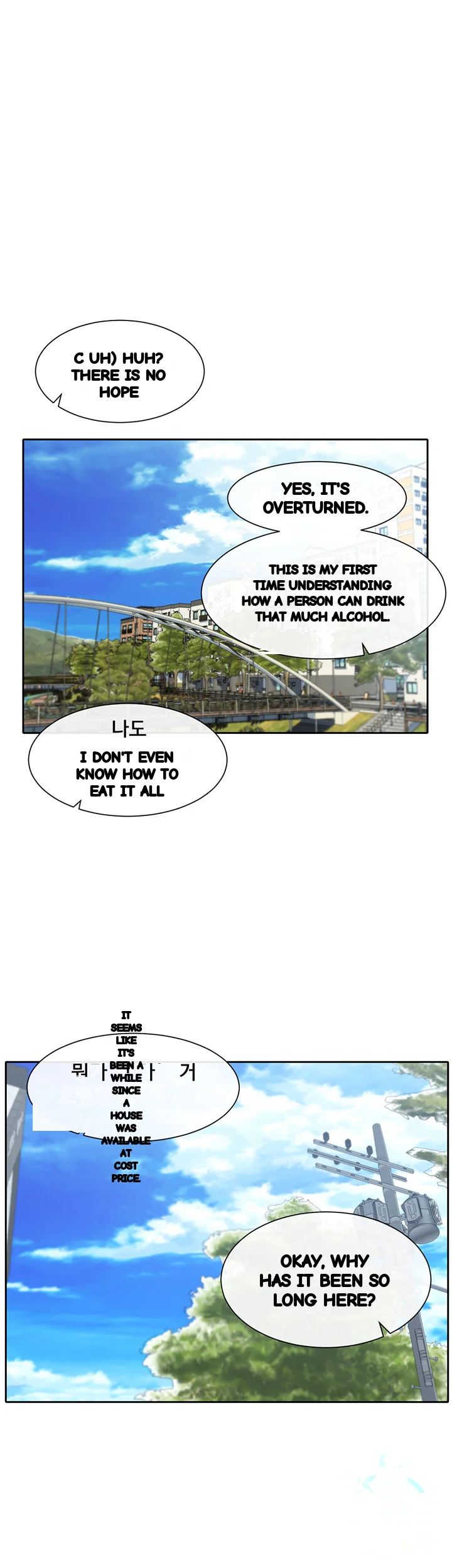 Drama Queen Chapter 88 - Page 37