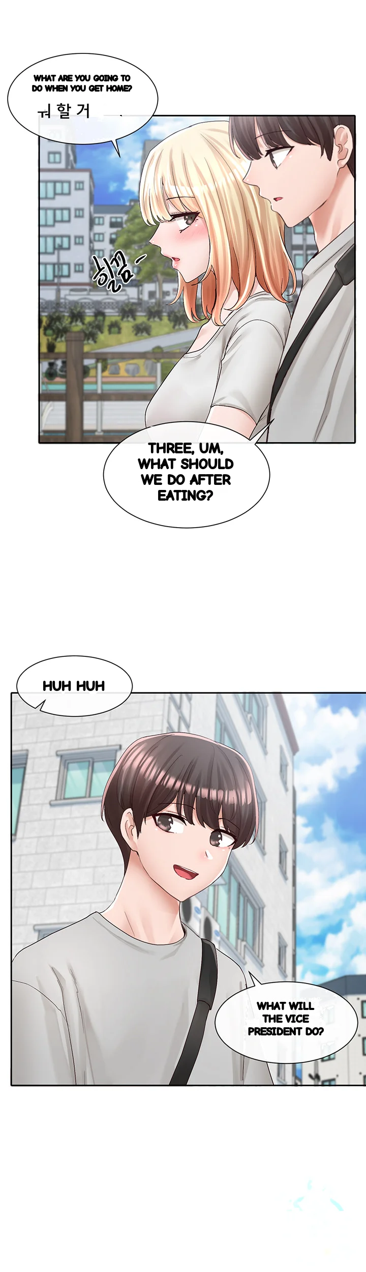 Drama Queen Chapter 88 - Page 38