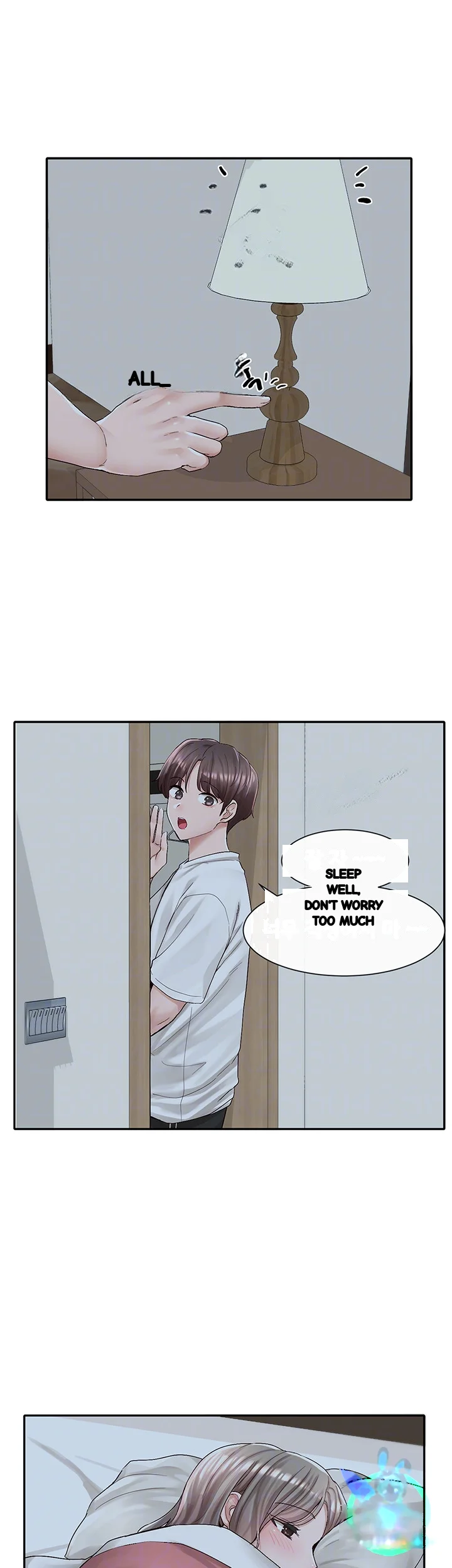 Drama Queen Chapter 88 - Page 5