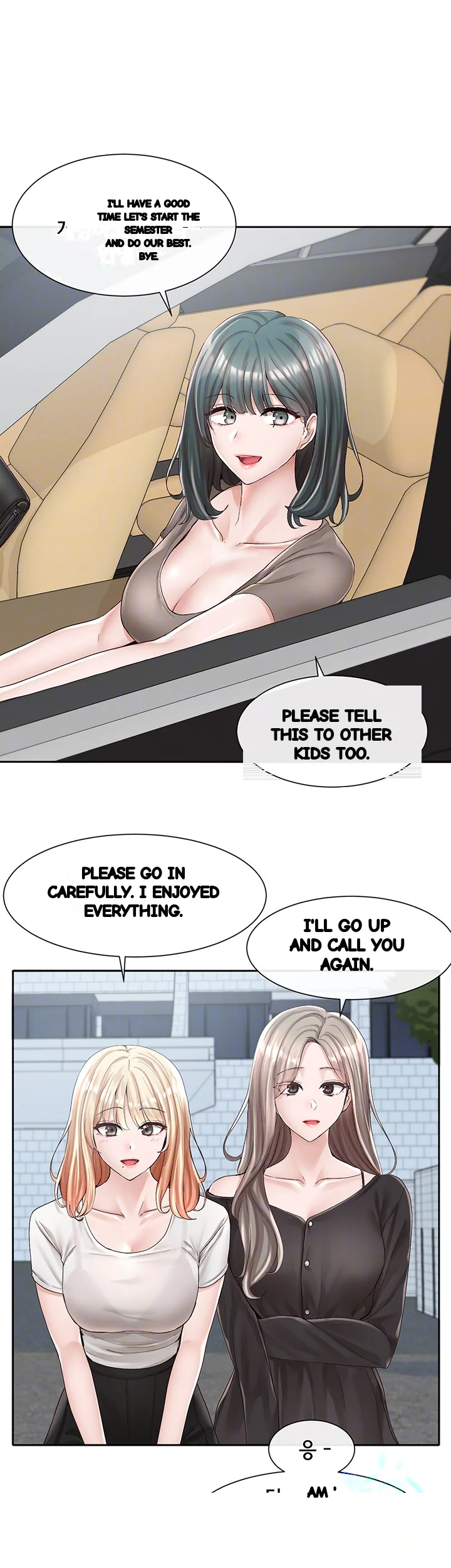 Drama Queen Chapter 88 - Page 7