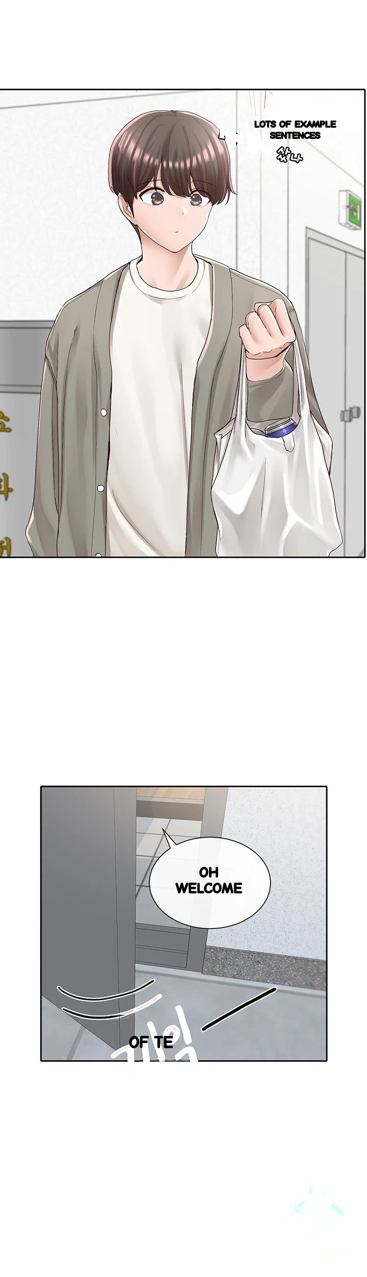 Drama Queen Chapter 89 - Page 3
