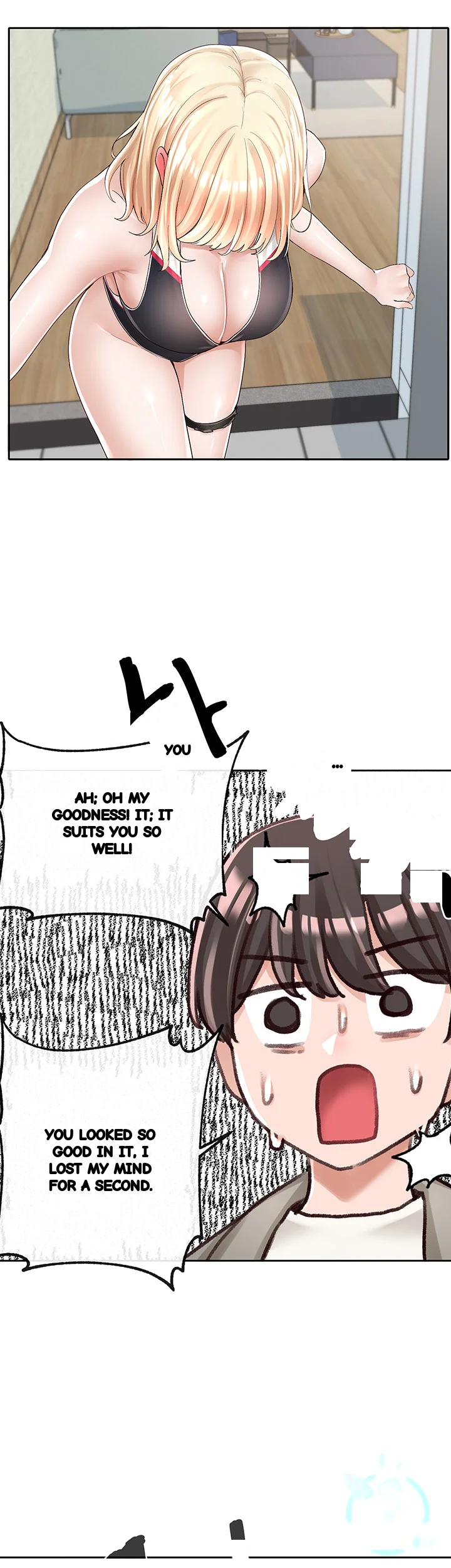 Drama Queen Chapter 89 - Page 31
