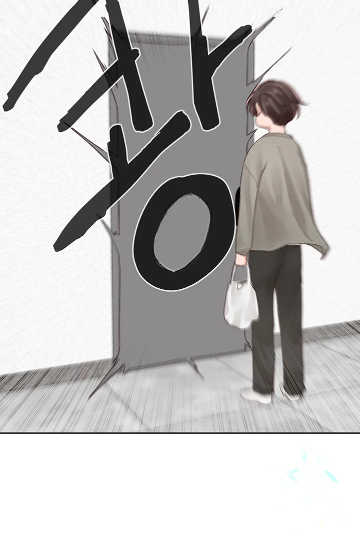 Drama Queen Chapter 89 - Page 32