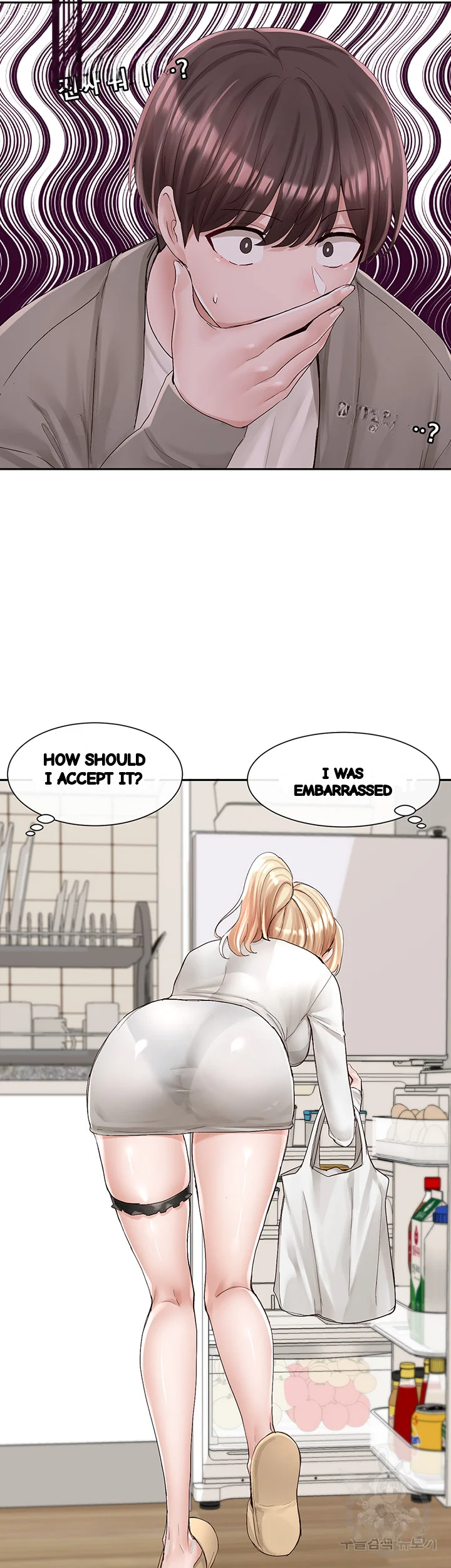 Drama Queen Chapter 89 - Page 43
