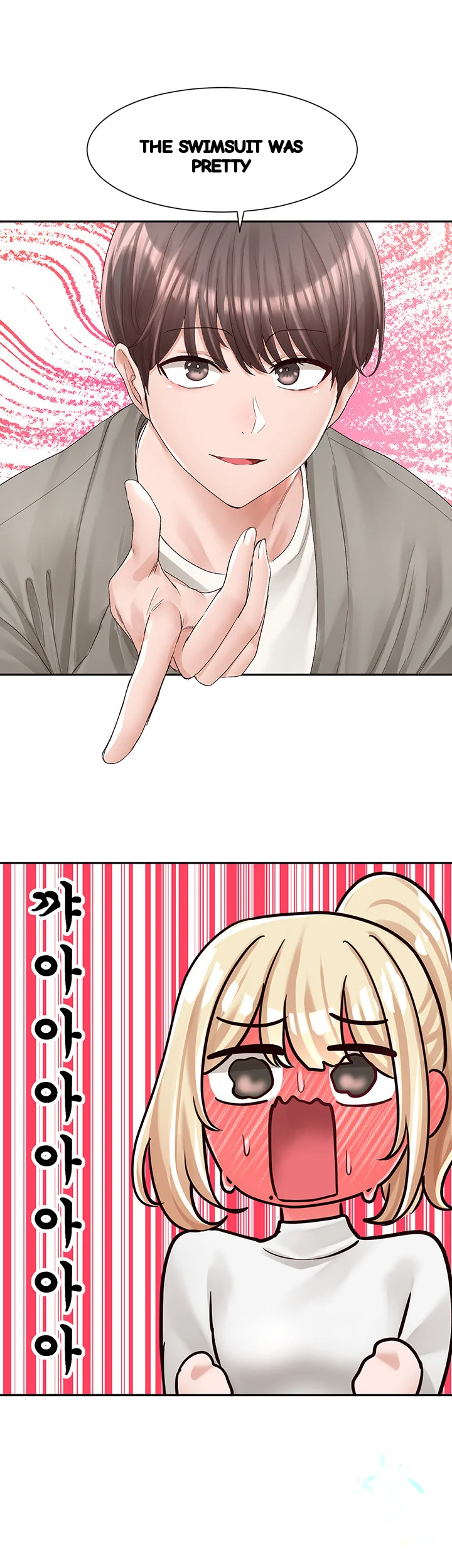 Drama Queen Chapter 89 - Page 48
