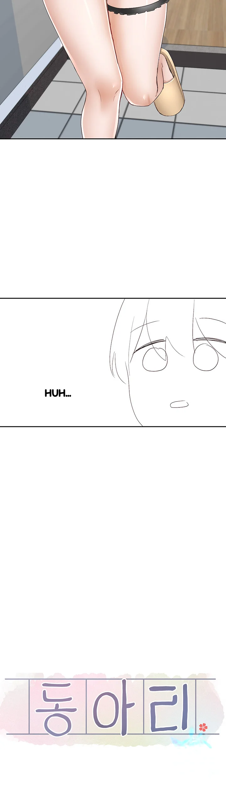 Drama Queen Chapter 89 - Page 5