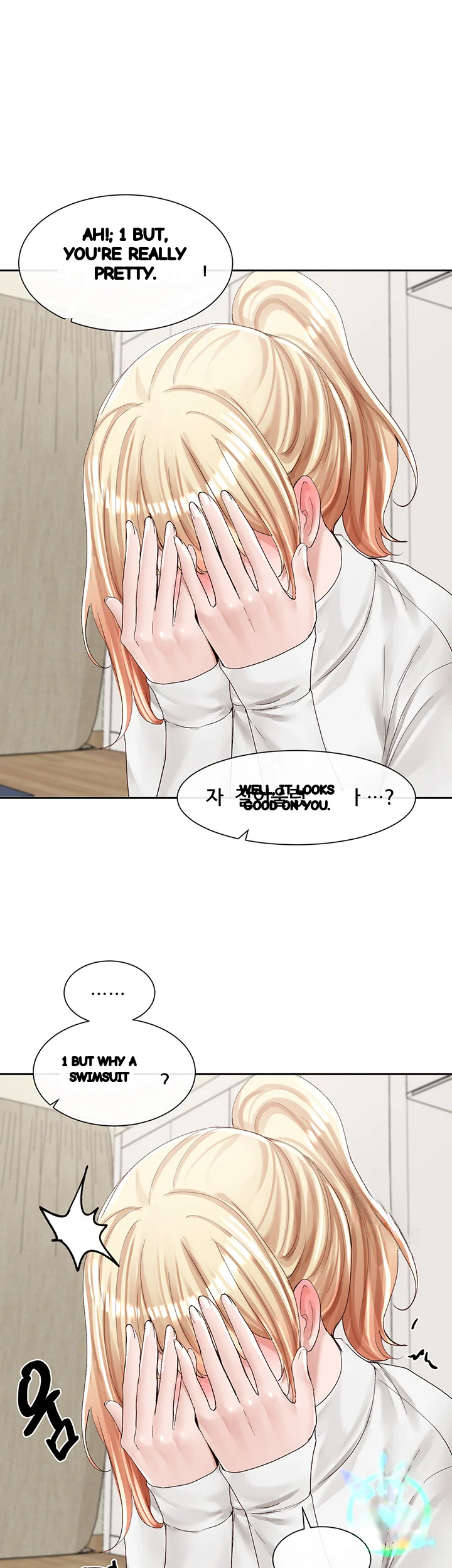 Drama Queen Chapter 89 - Page 51