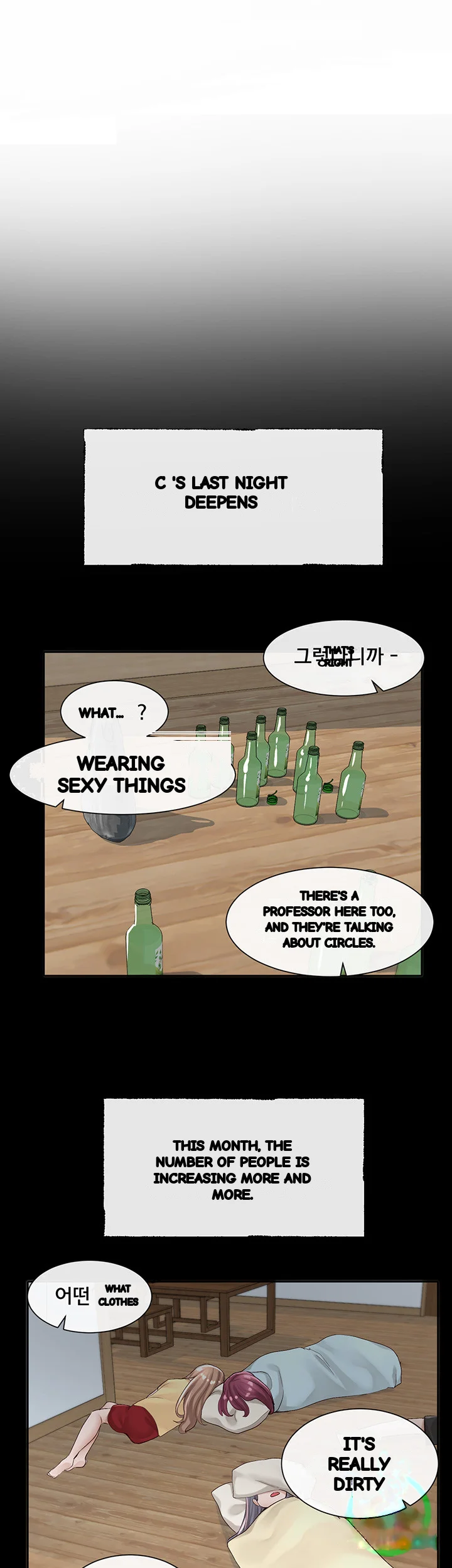 Drama Queen Chapter 89 - Page 6