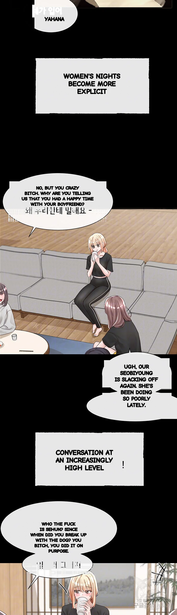 Drama Queen Chapter 89 - Page 7