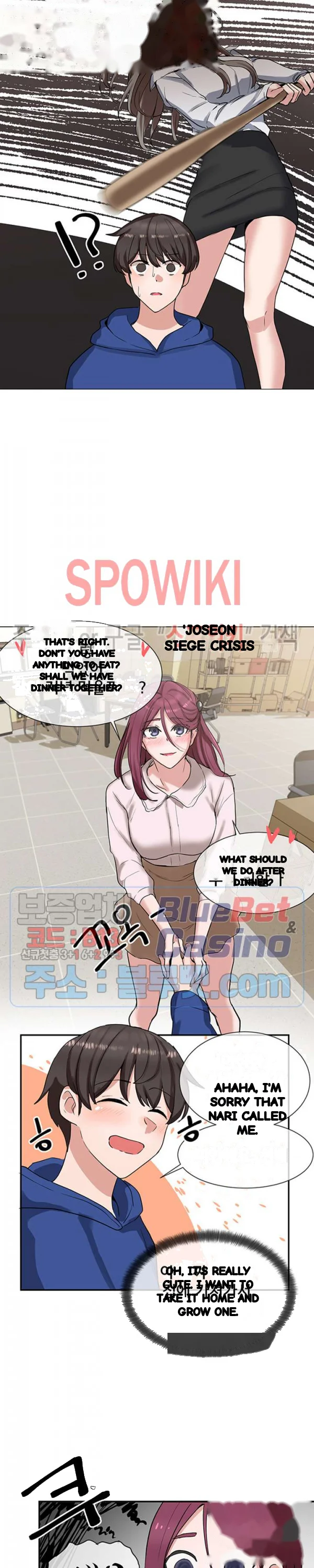 Drama Queen Chapter 9 - Page 18