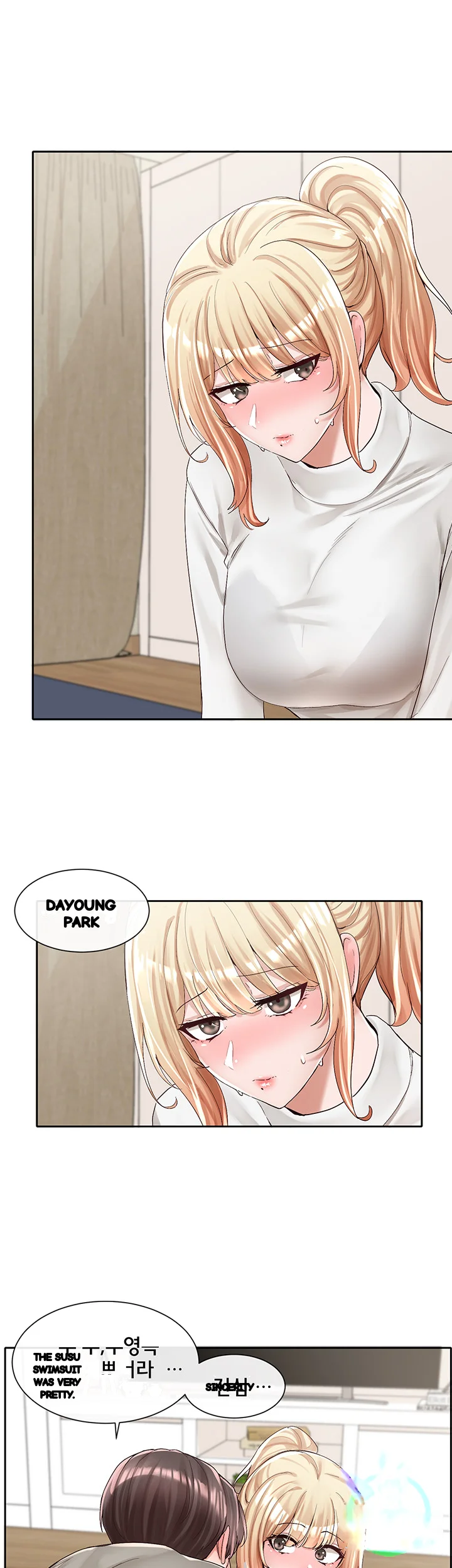 Drama Queen Chapter 90 - Page 11